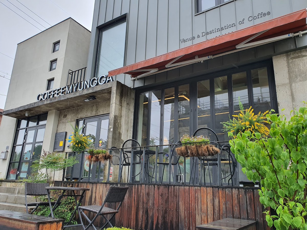 Coffee Myungga Yeongju Photos 2